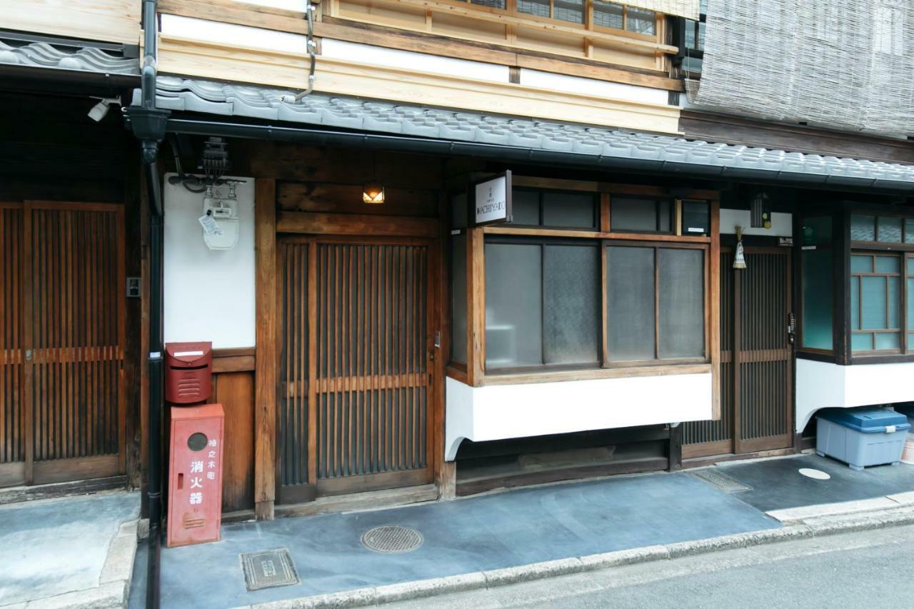 Machiyado 京都南禅寺道 Buitenkant foto